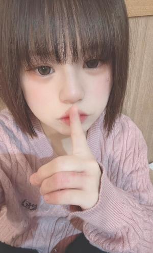 すいの写メ日記｜アクアマリン 吉原格安店ソープ