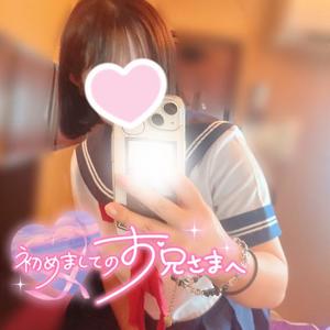 いのりの写メ日記｜アクアマリン 茨城県・水戸格安店ソープ