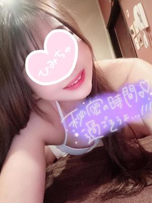 りんかの写メ日記｜アクアマリン 吉原格安店ソープ