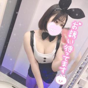 えれなの写メ日記｜アクアマリン 吉原格安店ソープ
