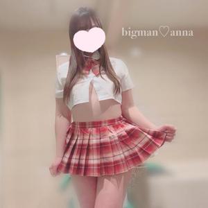 あんなの写メ日記｜ビッグマン 吉原大衆店ソープ