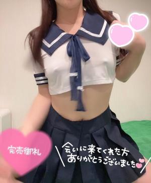 のあの写メ日記｜ビッグマン 吉原大衆店ソープ