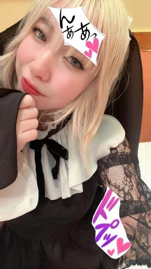 おとはの写メ日記｜ビッグマン 吉原大衆店ソープ