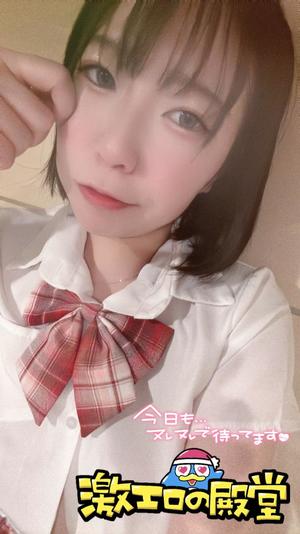 おとはの写メ日記｜ビッグマン 吉原大衆店ソープ