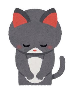 ゆのの写メ日記|ビッグマン 吉原大衆店ソープ