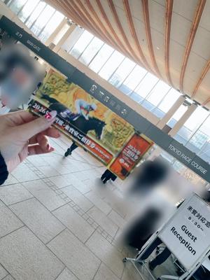 ことりの写メ日記｜ビッグマン 吉原大衆店ソープ