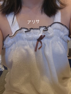 アリサの写メ日記｜ビッグマン 吉原大衆店ソープ