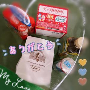 りんごの写メ日記｜ビッグマン 吉原大衆店ソープ