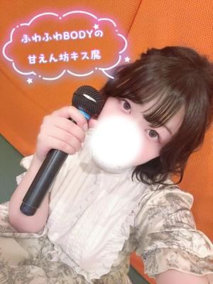 あおいの写メ日記｜ビッグマン 吉原大衆店ソープ