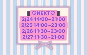 ひとみの写メ日記｜ビッグマン 吉原大衆店ソープ