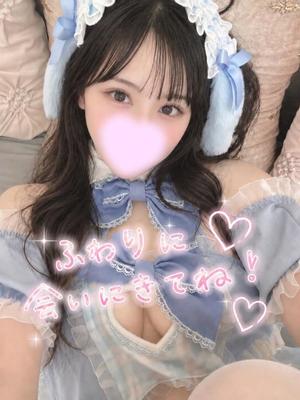 ふわりの写メ日記|ビッグマン 吉原大衆店ソープ