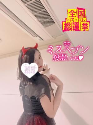 あやのの写メ日記｜ビッグマン 吉原大衆店ソープ