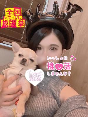 あやのの写メ日記|ビッグマン 吉原大衆店ソープ