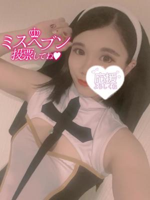 あやのの写メ日記｜ビッグマン 吉原大衆店ソープ