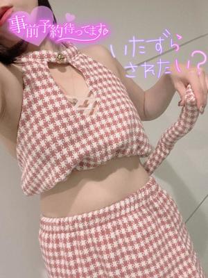 あやのの写メ日記|ビッグマン 吉原大衆店ソープ