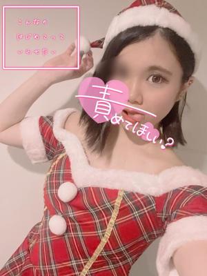 あやのの写メ日記|ビッグマン 吉原大衆店ソープ