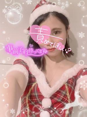 あやのの写メ日記｜ビッグマン 吉原大衆店ソープ