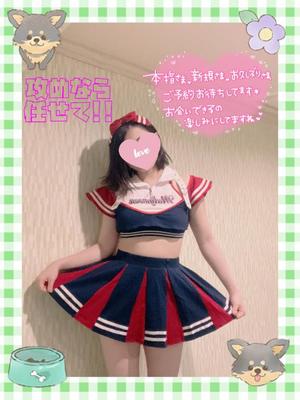 あやのの写メ日記｜ビッグマン 吉原大衆店ソープ