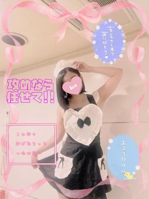 あやのの写メ日記|ビッグマン 吉原大衆店ソープ