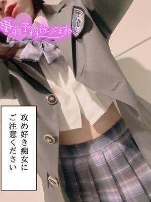 あやのの写メ日記｜ビッグマン 吉原大衆店ソープ