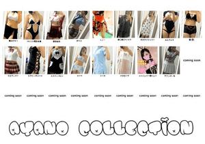 あやのの写メ日記｜ビッグマン 吉原大衆店ソープ