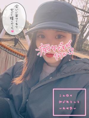 あやのの写メ日記｜ビッグマン 吉原大衆店ソープ