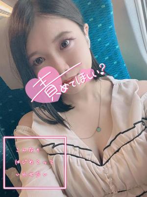 あやのの写メ日記｜ビッグマン 吉原大衆店ソープ