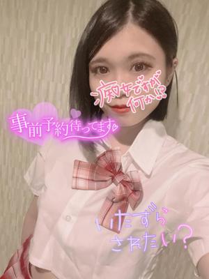 あやのの写メ日記｜ビッグマン 吉原大衆店ソープ