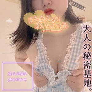 あやのの写メ日記｜ビッグマン 吉原大衆店ソープ