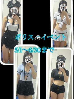あやのの写メ日記|ビッグマン 吉原大衆店ソープ