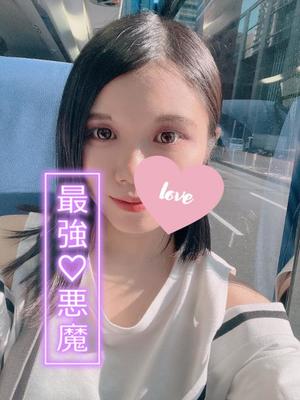 あやのの写メ日記｜ビッグマン 吉原大衆店ソープ