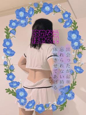 あやのの写メ日記｜ビッグマン 吉原大衆店ソープ