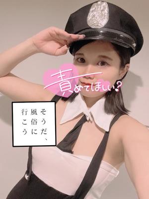 あやのの写メ日記｜ビッグマン 吉原大衆店ソープ