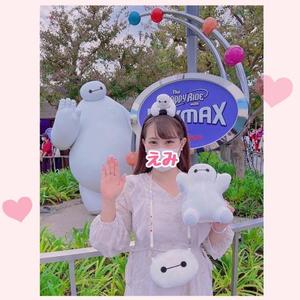 えみの写メ日記｜ビッグマン 吉原大衆店ソープ