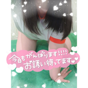みかさの写メ日記｜ビッグマン 吉原大衆店ソープ