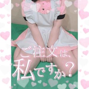 みかさの写メ日記｜ビッグマン 吉原大衆店ソープ