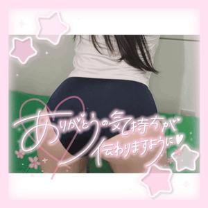 みかさの写メ日記｜ビッグマン 吉原大衆店ソープ