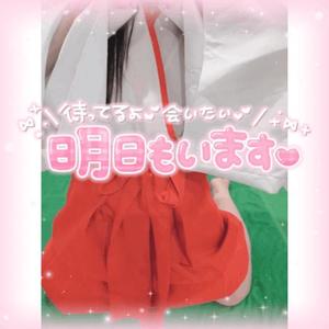 みかさの写メ日記｜ビッグマン 吉原大衆店ソープ