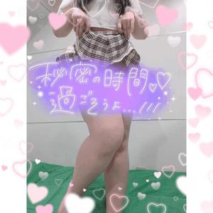 みかさの写メ日記｜ビッグマン 吉原大衆店ソープ