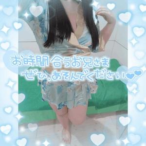 みかさの写メ日記｜ビッグマン 吉原大衆店ソープ