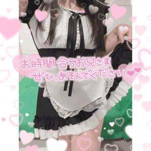 みかさの写メ日記｜ビッグマン 吉原大衆店ソープ