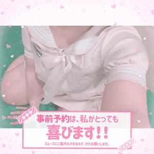 みかさの写メ日記｜ビッグマン 吉原大衆店ソープ