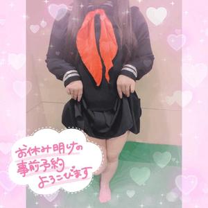 みかさの写メ日記｜ビッグマン 吉原大衆店ソープ