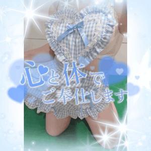 みかさの写メ日記｜ビッグマン 吉原大衆店ソープ