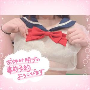 みかさの写メ日記｜ビッグマン 吉原大衆店ソープ