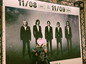 なおの写メ日記｜ビッグマン 吉原大衆店ソープ