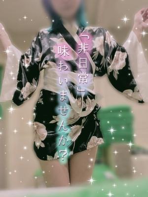 なおの写メ日記｜ビッグマン 吉原大衆店ソープ