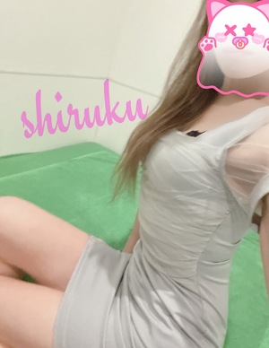 シルクの写メ日記|シーザースパレス 吉原大衆店ソープ