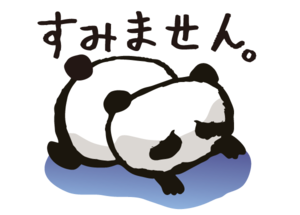 れんの写メ日記|シーザースパレス 吉原大衆店ソープ