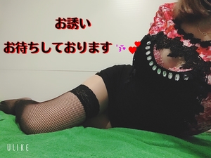 れんの写メ日記|シーザースパレス 吉原大衆店ソープ